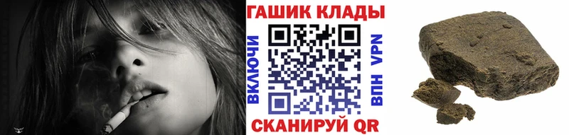 Купить наркотики сайты Верхняя Тура Alpha PVP COCAIN ГАШ Меф мяу мяу Амфетамин МАРИХУАНА