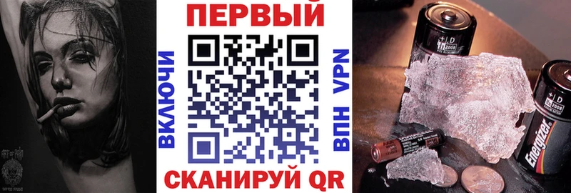 Amphetamine VHQ  hydra как зайти  Верхняя Тура 