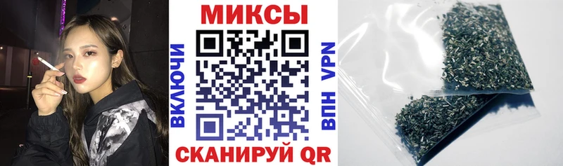 Бутират 1.4BDO  Верхняя Тура 