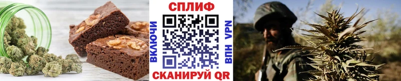Cannafood марихуана  Верхняя Тура 