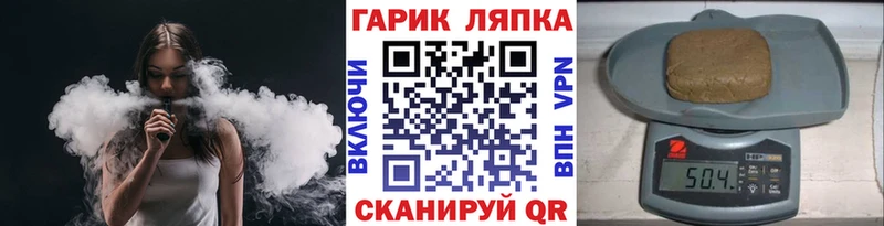 блэк спрут маркетплейс  даркнет как зайти  Гашиш Premium  где можно купить   Верхняя Тура 