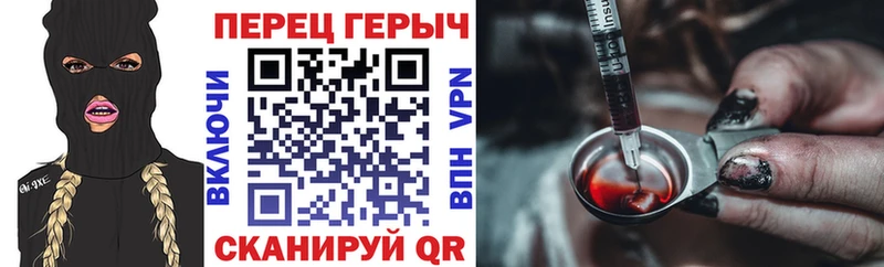 ГЕРОИН афганец  Верхняя Тура 