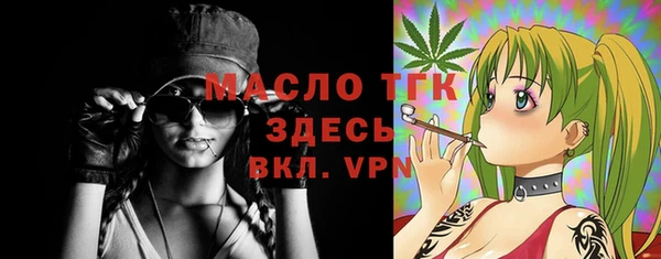 прущие грибы Белоозёрский