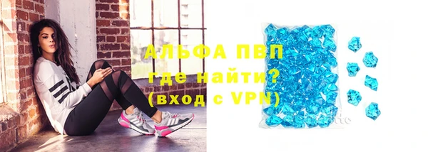 прущая мука Беломорск