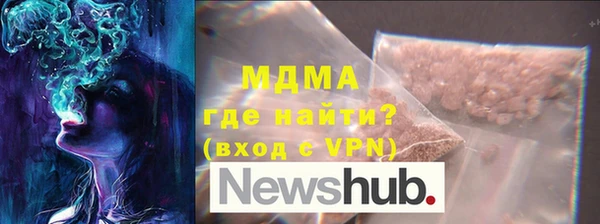 прущая мука Беломорск