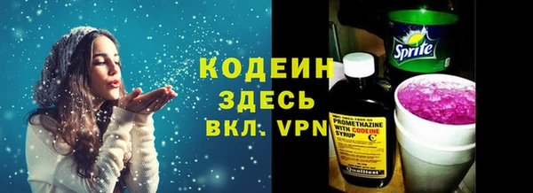 прущая мука Беломорск