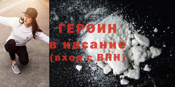 прущие грибы Белоозёрский