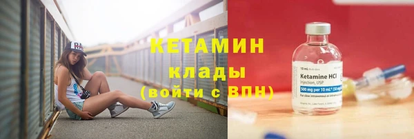 прущие грибы Белоозёрский