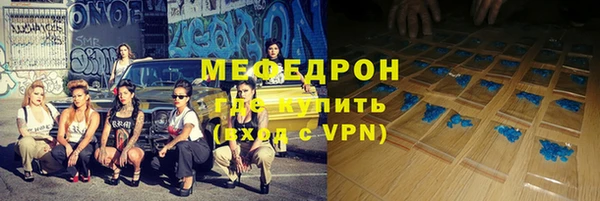 прущие грибы Белоозёрский