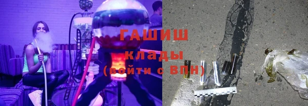 прущие грибы Белоозёрский