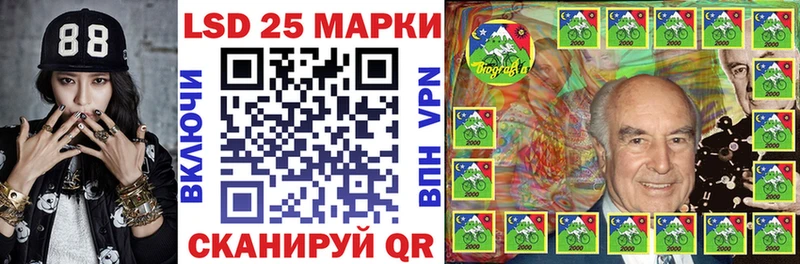 OMG сайт  Верхняя Тура  Наркотические марки 1,8мг 