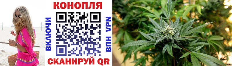 МАРИХУАНА конопля  дарнет шоп  Верхняя Тура 